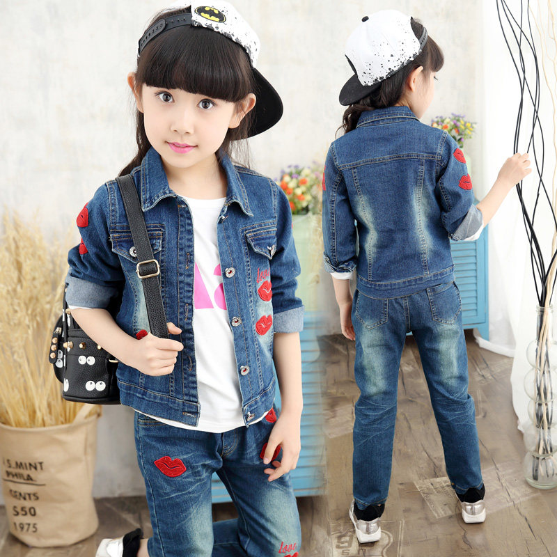 Gilet garcon - Ref 2067246 Image 11