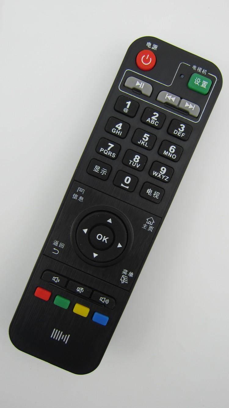 开博尔遥控器k610i c2s c3 c5 c7 f4 k1 k10 k6s同外形通用 新款