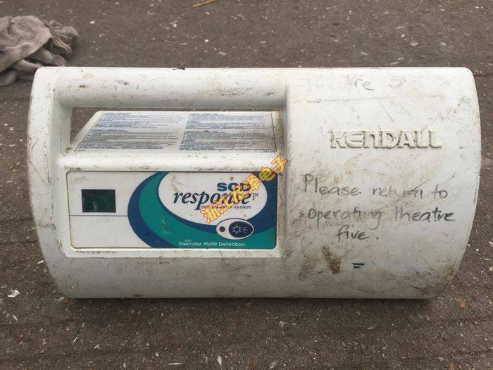 KENDALL 7326 SCD RESPONSE