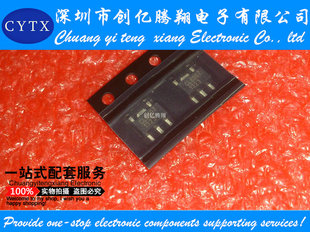 CL6807 LED驱动芯片 原装