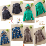 Pull enfant - Ref 2103458 Image 14