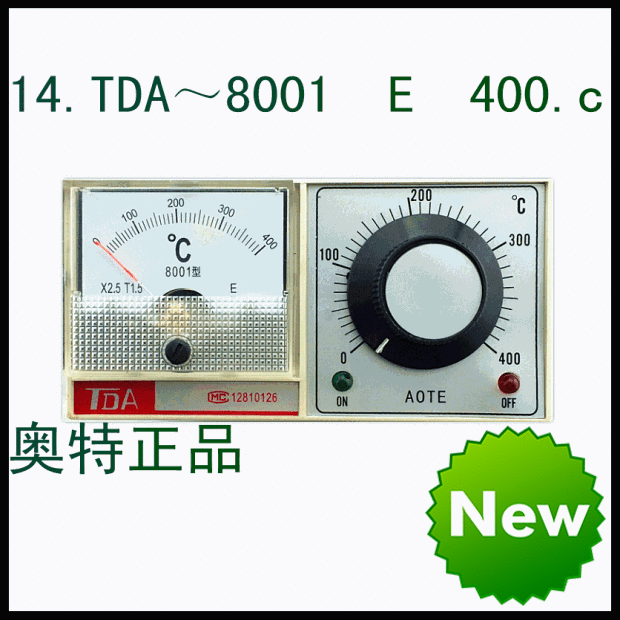 厂家直销/高精度数显温控表/卧式温控仪。TDA～8001   E   400.c