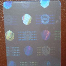 Déco pour vélo - Ref 2282693 Image 8