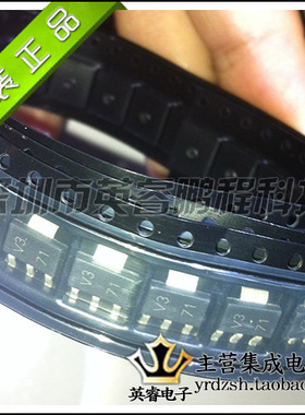 【英睿鹏程】TLV1117-33CDCYRG3  SOT223    原装进口