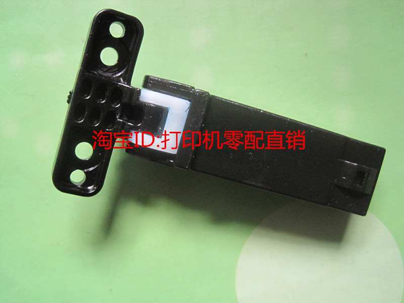 适用三星SCX4521HS 4321NS 4729 3401 3405 4623盖板支撑架合页