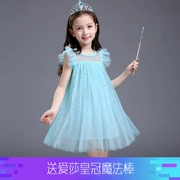 Váy bé gái mùa hè công chúa đầm sequin fluffy gạc đầm siêu ngoại 2019 đầm mới - Váy