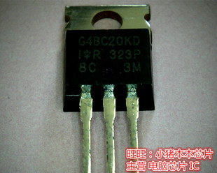 G4BC20KD  IRG4BC20KD全新现货 一个起售