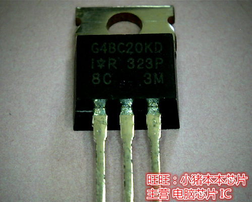 G4BC20KD  IRG4BC20KD全新现货 一个起售