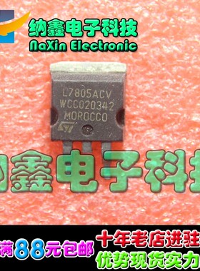 原装正品现货可以直接拍