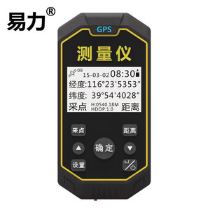 厂家X28 户外卫星手持GPS经纬度定位仪测海拔坐标航点航线带轨迹