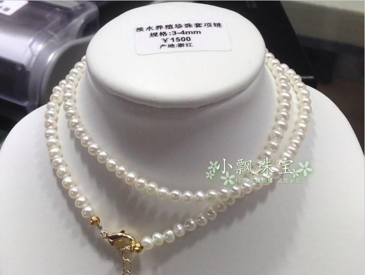 小珍珠项链 天然珍珠项链 优质淡水白色珍珠项链