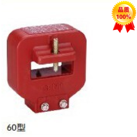 正品正泰电流互感器LMZJ1-0.66 1200/5 &Phi;60 0.5级 假一罚十