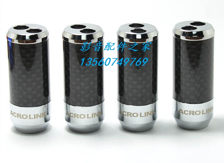 ACROLINK 雅高聆 碳纤镀铑 喇叭线分线器 音箱线分线头 分线圈