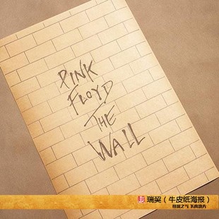 迷幻摇滚乐队海报Pink Floyd 罗格沃特斯Roger Waters复古装饰画