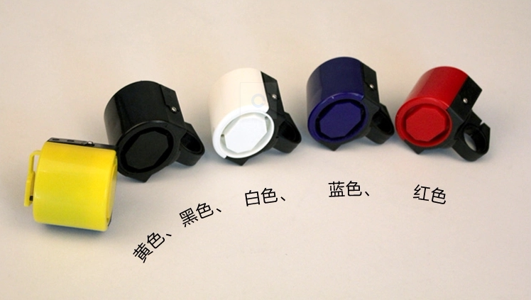 Sonnette de vélo klaxon électrique - Ref 1456337 Image 1