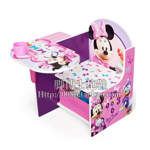 迪士尼儿童桌椅宝宝餐桌带收纳幼儿园玩具宝宝赛车沙发布艺卡通木