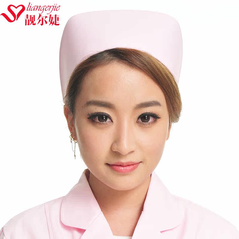 Tenue infirmière - Ref 1857240 Image 1