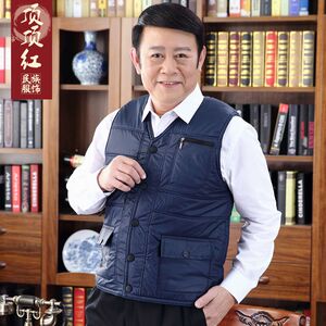 秋冬中老年男装棉马夹坎肩棉背心爸爸装中年男士马甲厚冬装羽绒棉