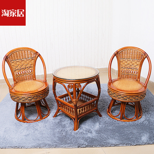 天然真藤编织椅茶几组合休闲桌椅旋转阳台五件套椅子藤转椅三件套
