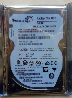 7MM薄7200转32M全新原装希捷2.5寸500G笔记本电脑硬盘ST500LM021