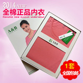 Pantalon collant Moyen-âge en coton - Ref 749682 Image 8