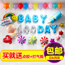 Bougie - Ref 2493995 Image 17