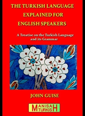 【预售】The Turkish Language Explained for English Speake