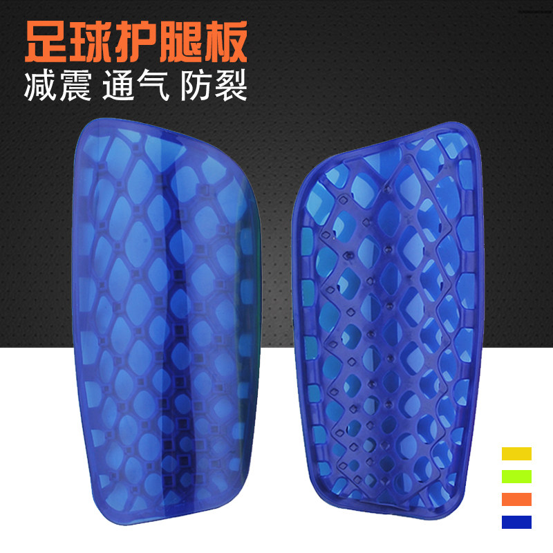 Protection sport - Ref 593320 Image 1