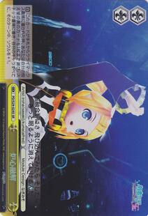 WS 黑白双翼 卡牌 初音未来VOL2 炉心融解　【SR】