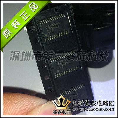 【英睿鹏程】LM5642MTC   TSSOP  实体店现货热卖 原装进口