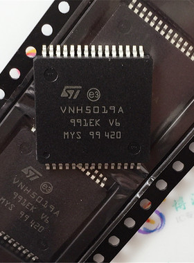 全新原装 VNH5019A-E VNH5019A SOP-30  实物拍摄
