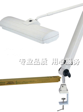 原装进口松下三波长无尘车间检测荧光灯FPL36EX-N配夹式灯MT-213A