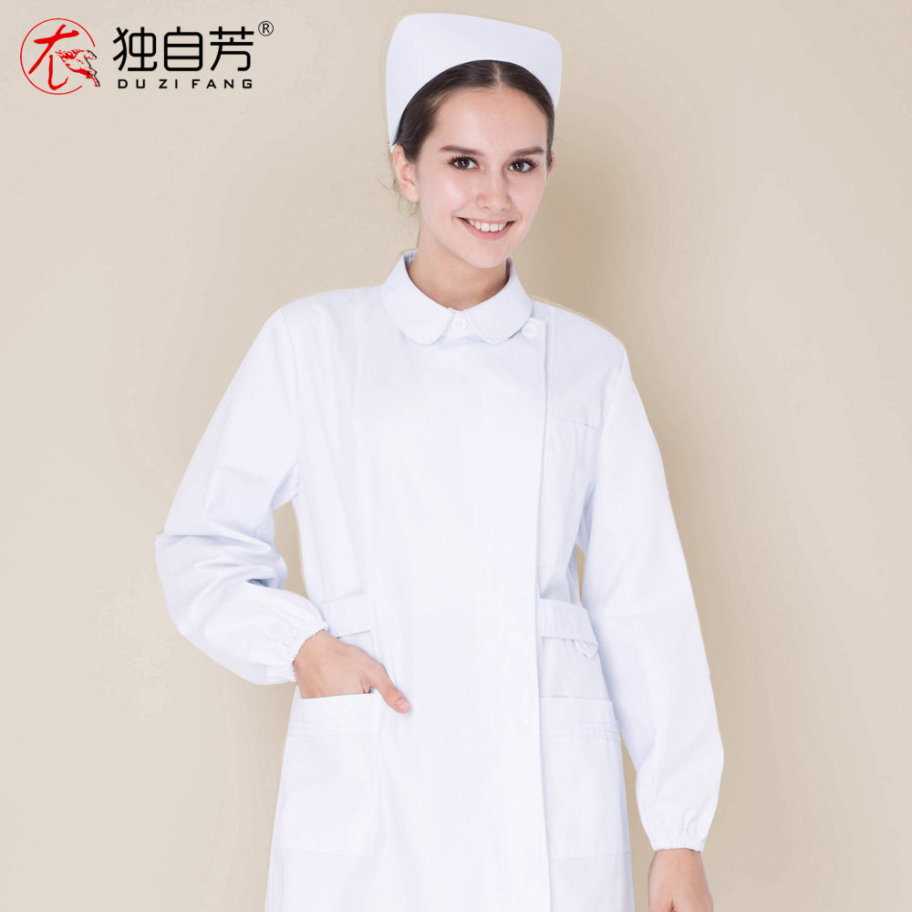 Tenue infirmière - Ref 1863500 Image 1