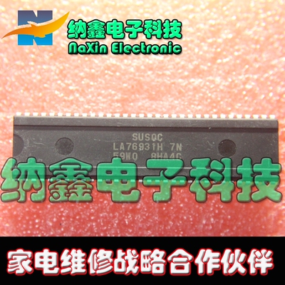 原装正品现货可以直接拍下