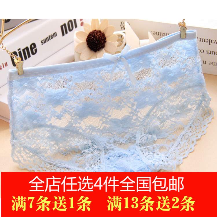 Slip jeune 100% H004 - Ref 653777 Image 1