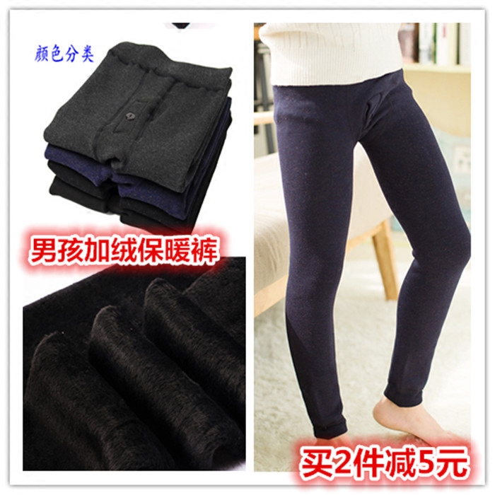 秋冬季男童大童儿童打底裤加绒加厚棉毛裤可开档防冻抗寒保暖裤子