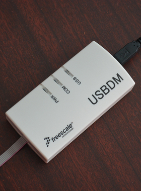 飞思卡尔仿真器 freescale USBDM下载线调试器 8/16/32位保护电路