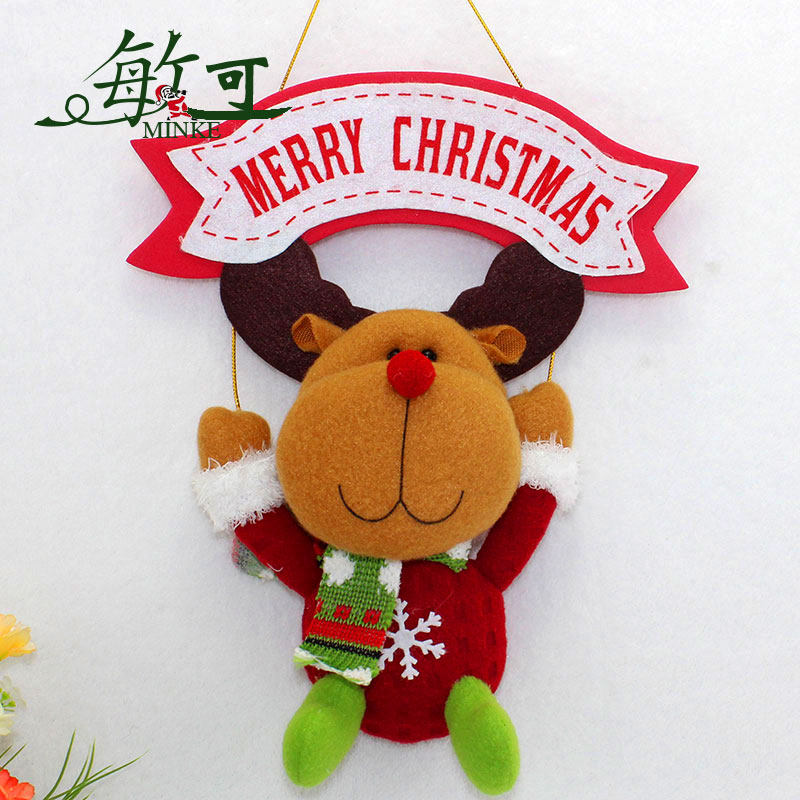 敏可 超可爱圣诞 老人 雪人 门窗挂件 毛绒公仔挂饰玩具装饰 礼物