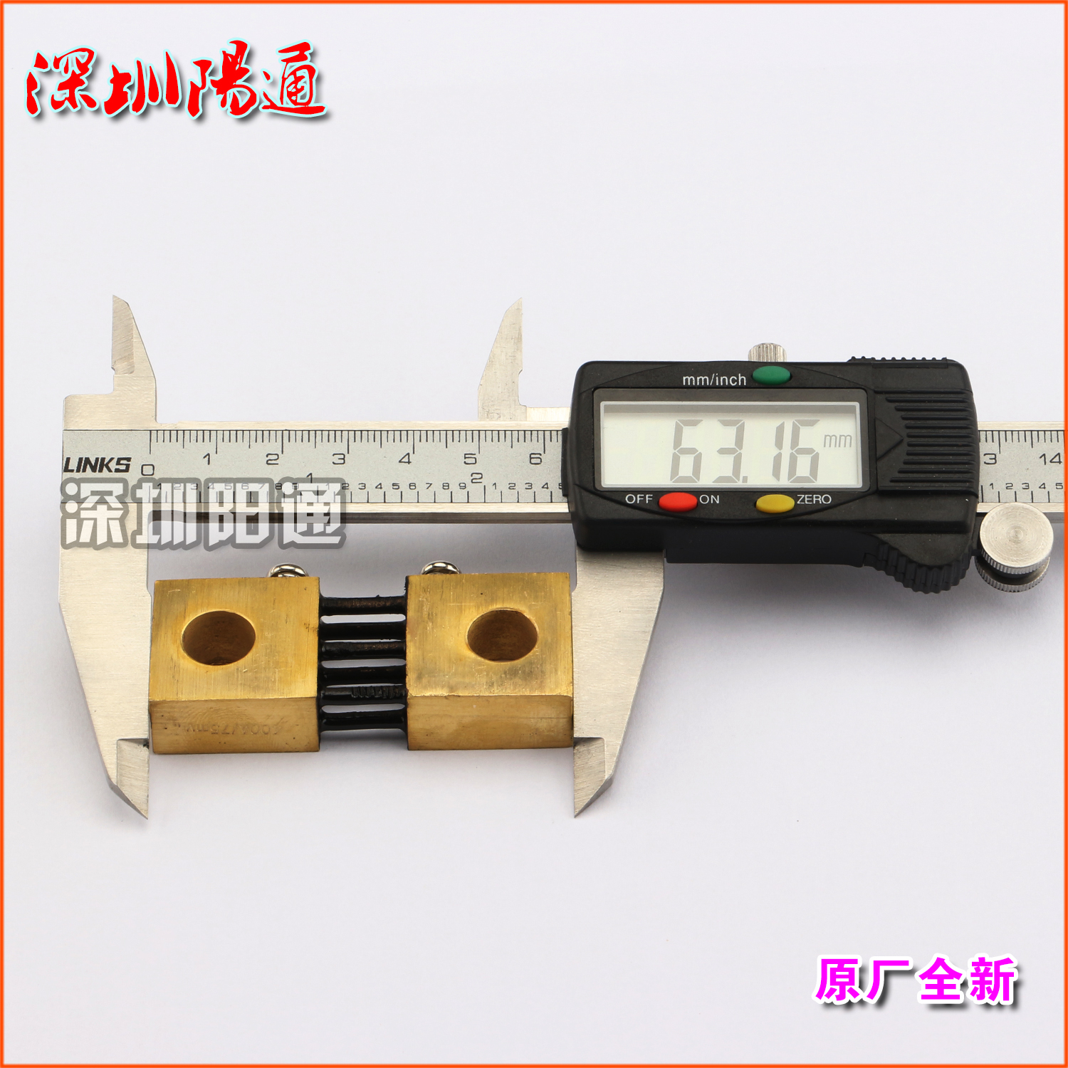 400A75mV定值分流器FL-19电流取样电阻分流器400焊机标准电流采样