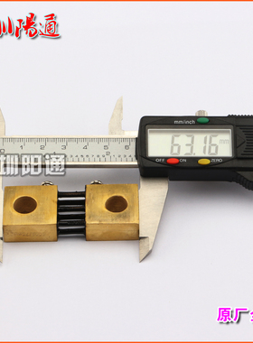 400A75mV定值分流器FL-19电流取样电阻分流器400焊机标准电流采样