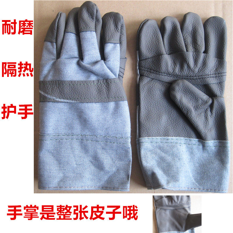 Tenue de travail en coton - Ref 1912656 Image 29