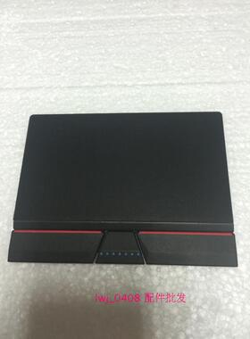 T540P W540 W541 T550 P50S P51S T560 X1 C 实体键 三键 触摸板