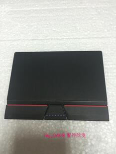 T540P W540 W541 T550 P50S P51S T560 X1 C 实体键 三键 触摸板