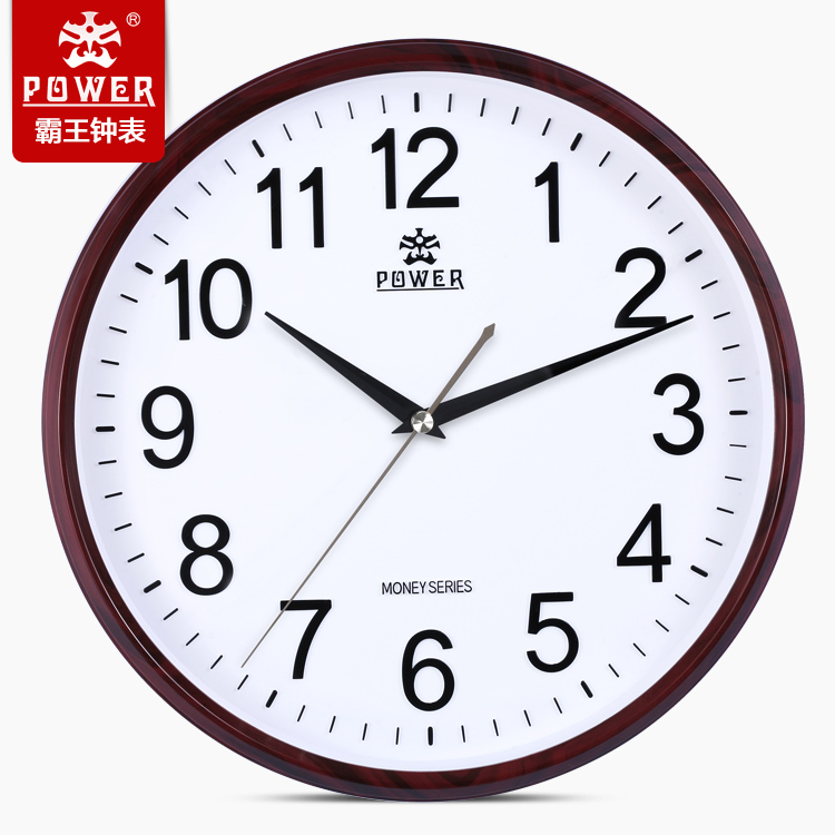 霸王正品12寸圆静音客厅创意钟表