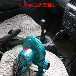 12V48V车载鼓风机 烧烤小型 直流鼓风机车载12V直流户外双11特价