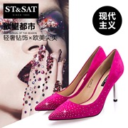 Saturday and summer suede rhinestone pointed piece of metal fine super high heel women's shoes SS51115510