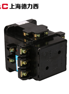 上海DC 交流接触器 线圈电压 220V 380V CJT1-40A