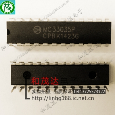直插 全新环保MC33035P 电机驱动器 DIP24 质量好 可直拍