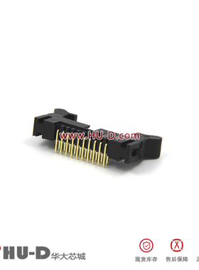 L-YO牛角座弯针 DC2-20P弯脚 20芯牛角插座 排线插座2.0间距黑色