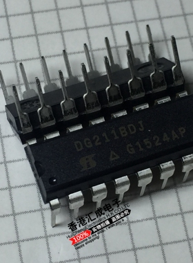 DG211BDJ DG211BD DG211 DIP16 全新原装